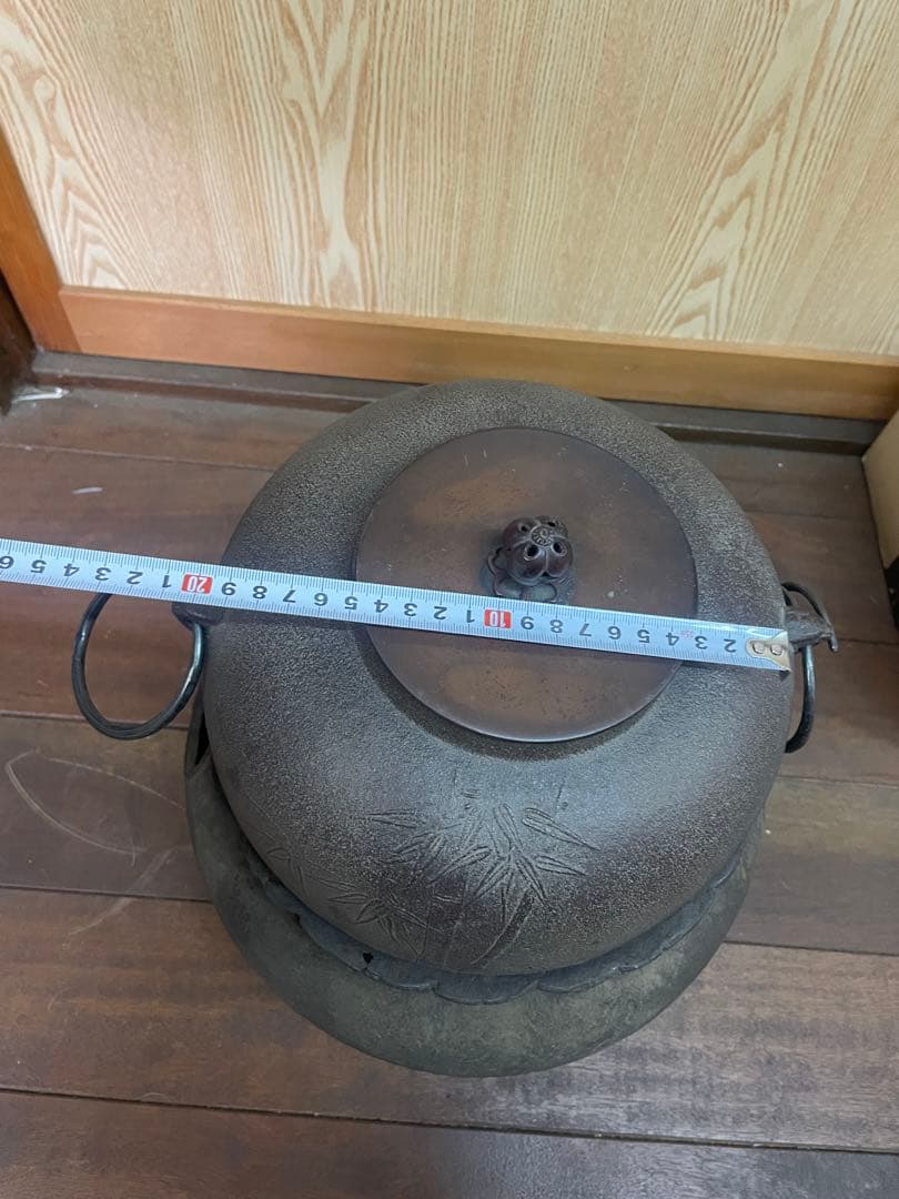 1080★風炉　風炉釜のみ（下の部分、五徳もこみ）