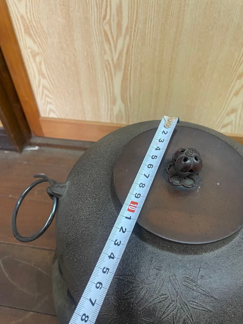 1080★風炉　風炉釜のみ（下の部分、五徳もこみ）