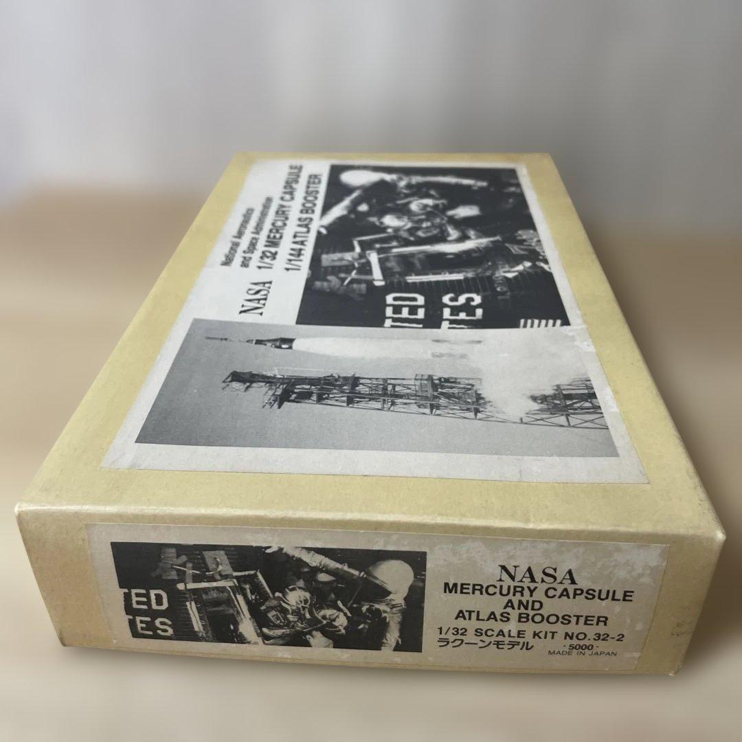 絶版NASAモデル！未開封マーキュリー＆アトラス豪華セット希少出品. Ln166