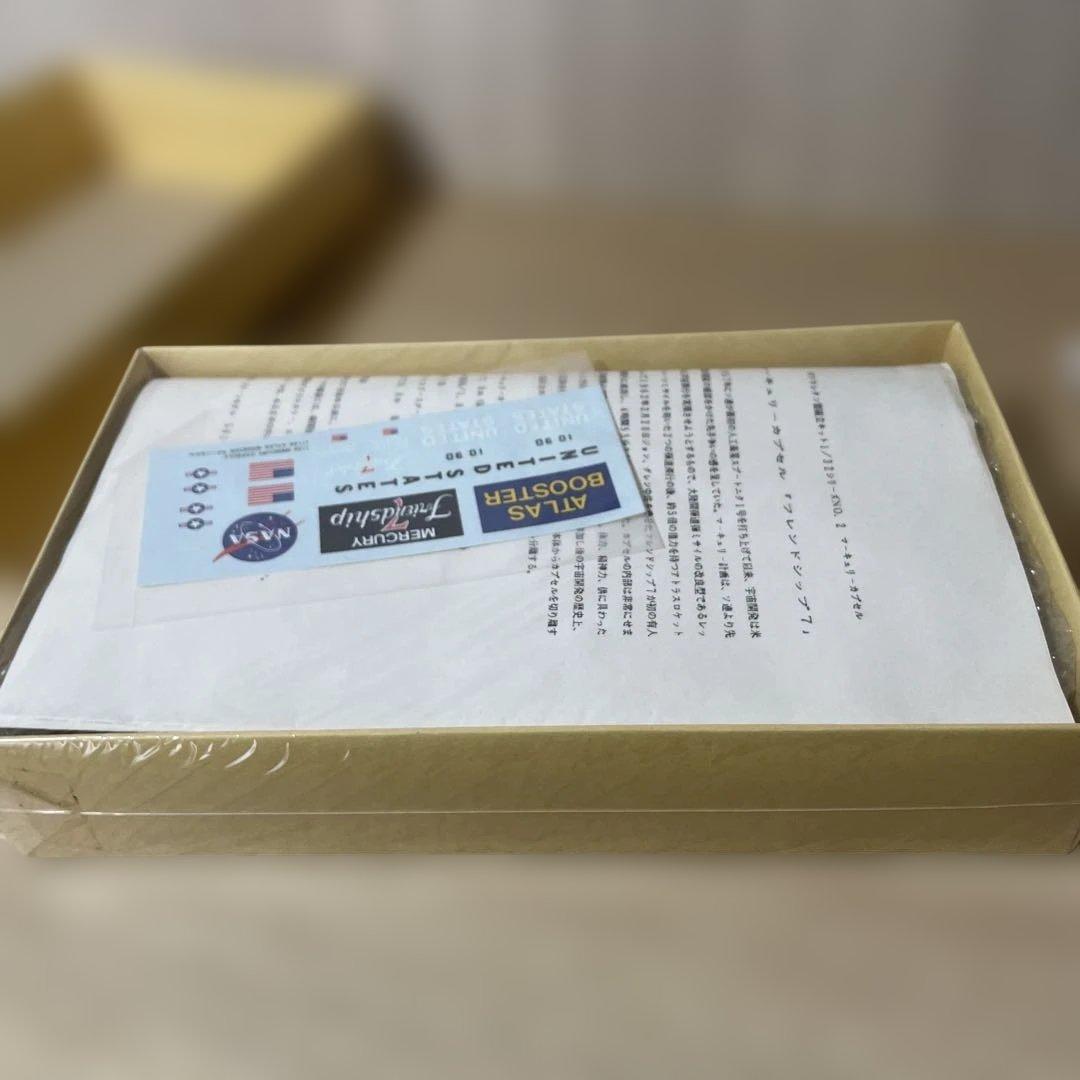 絶版NASAモデル！未開封マーキュリー＆アトラス豪華セット希少出品. Ln166