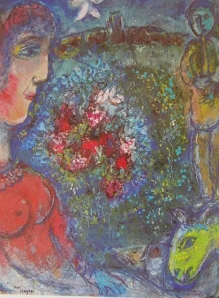 シャガール『フルートを吹く人』希少画集画、高級新品額・額装付