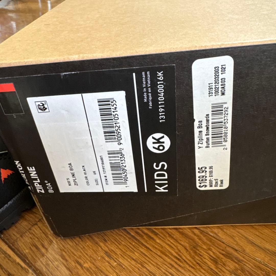 BURTON ZIPLINE 24cm 本日午前中のみ スノーボードブーツ