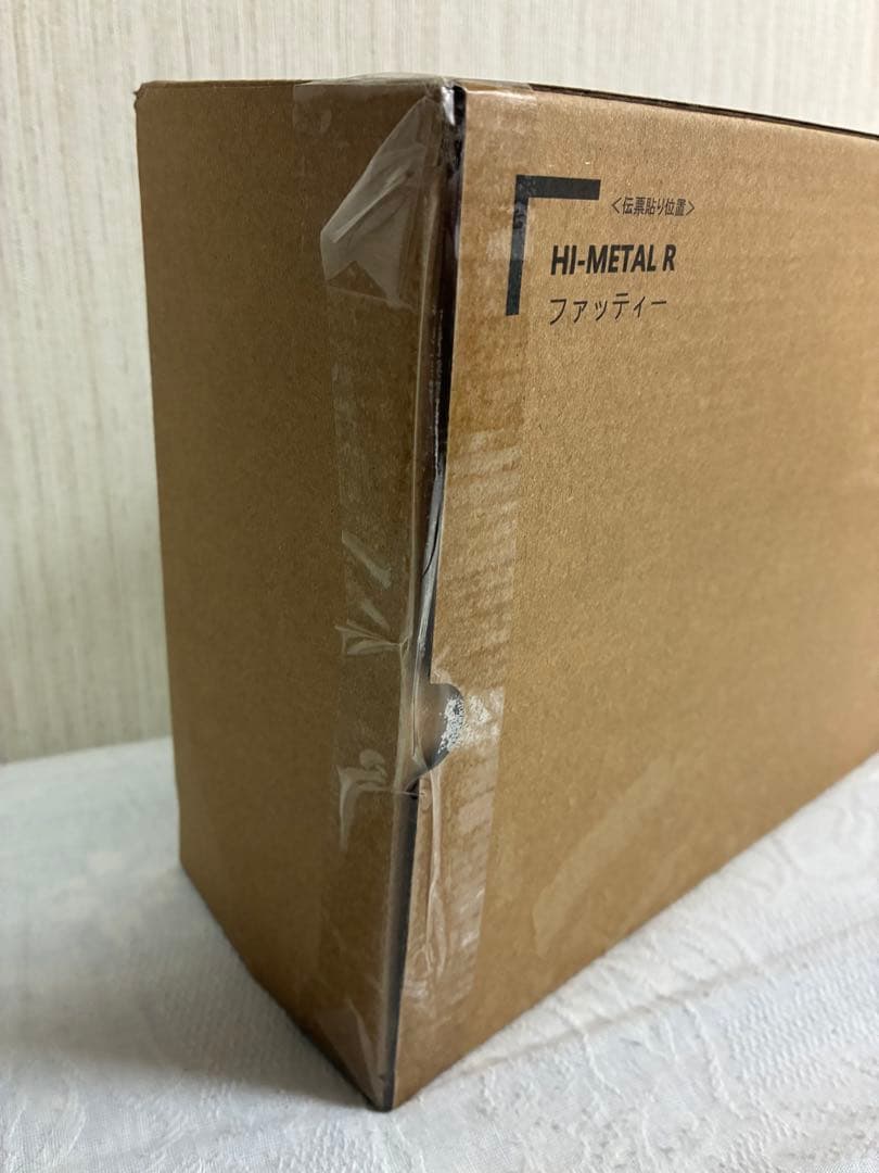 [輸送箱未開封] HI-L R ファッティー