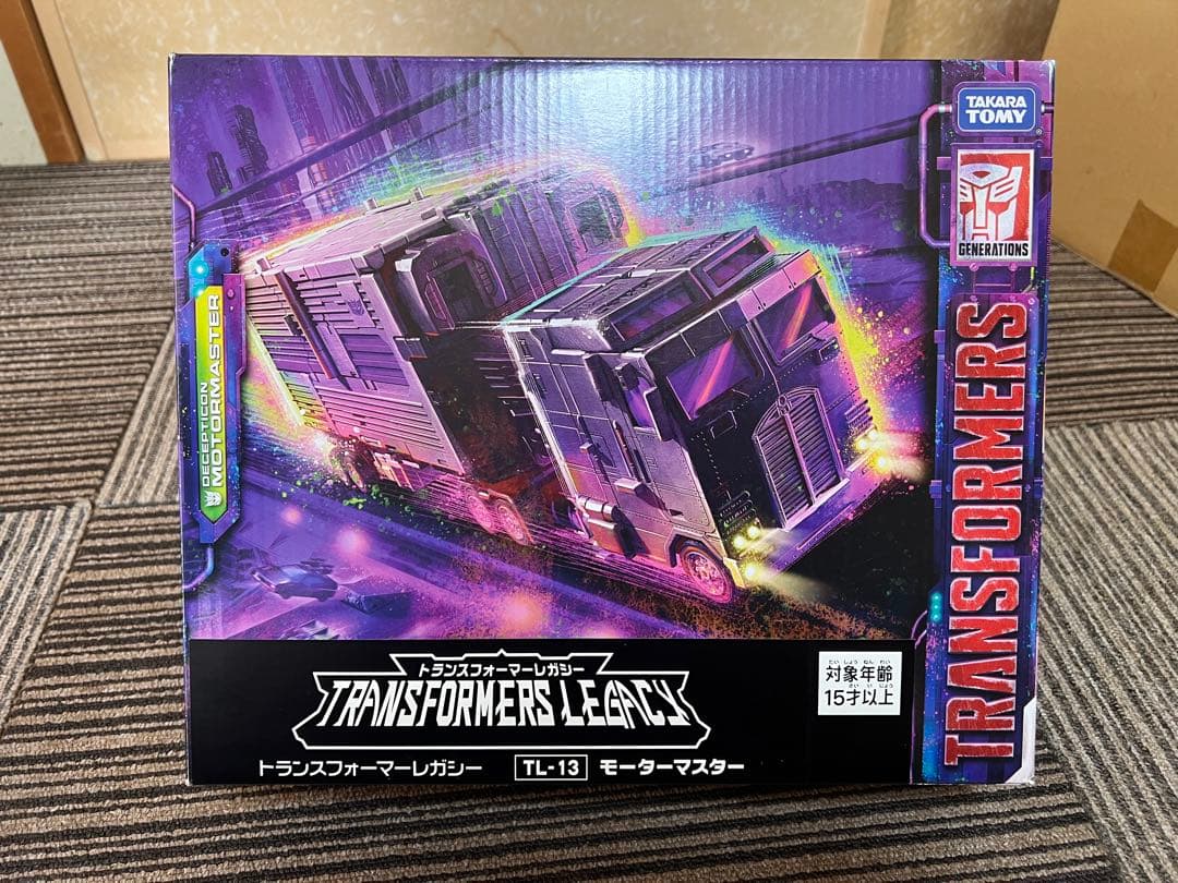 トランスフォーマーレガシー　合体戦士コンプリート（メナゾール&ボルカニカス）