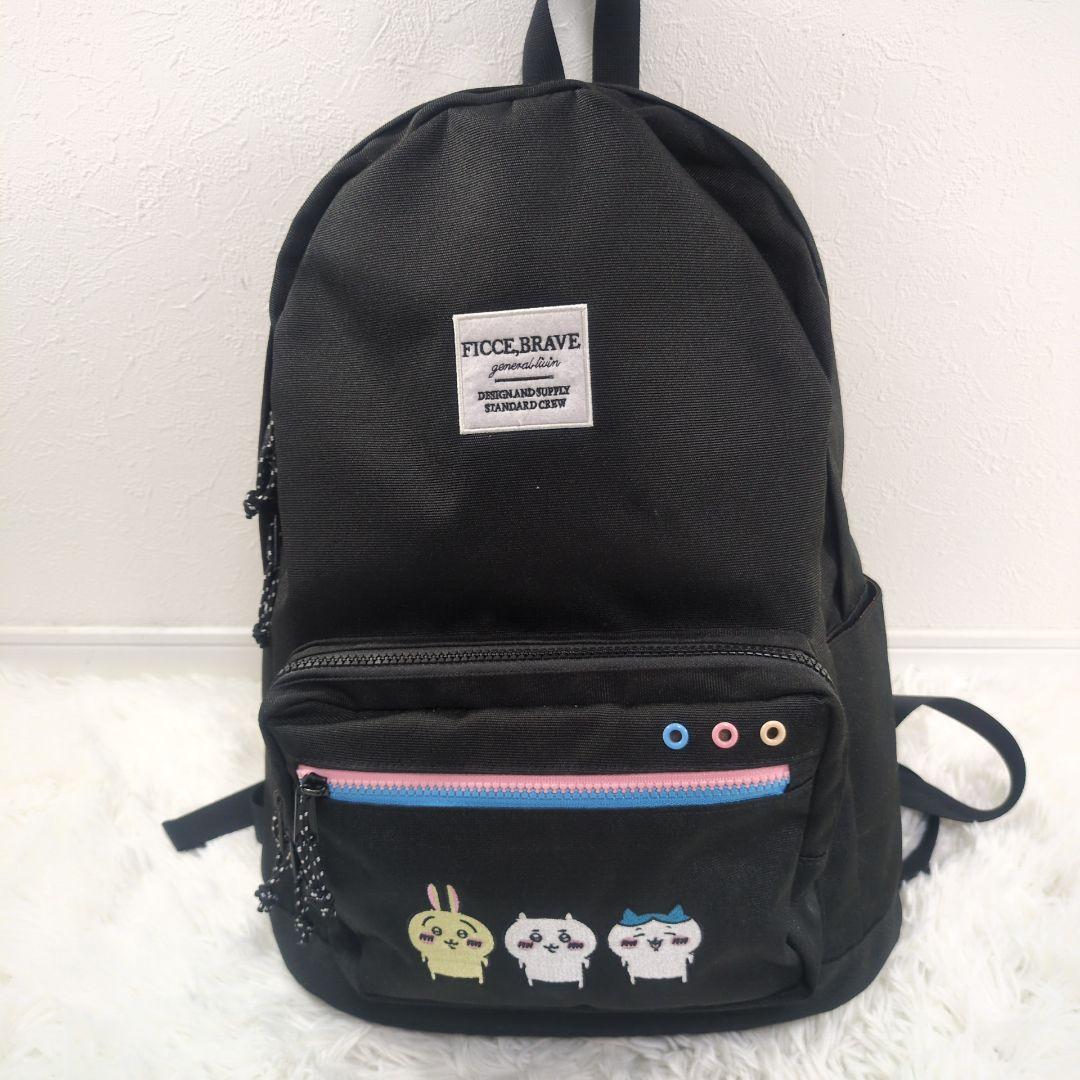 ​【完売品・限定】ちいかわ リュックサック（ちいかわ・ハチワレ・うさぎ）