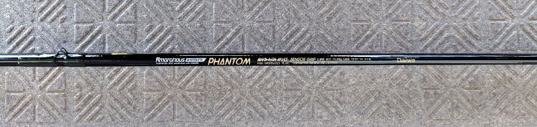 ダイワ ファントム アモルファスウイスカー AWB601MHS