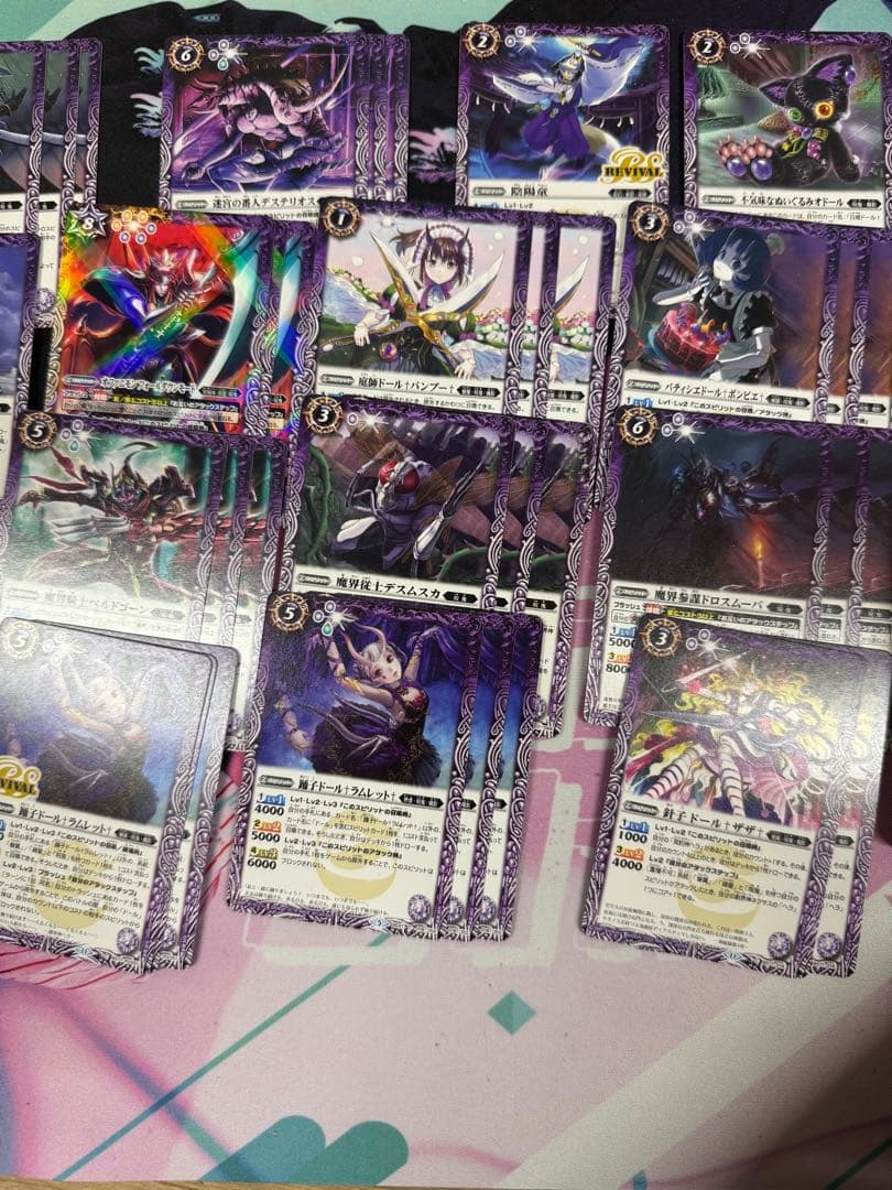 バトルスピリッツ　ヘラ　呪鬼デッキパーツセット