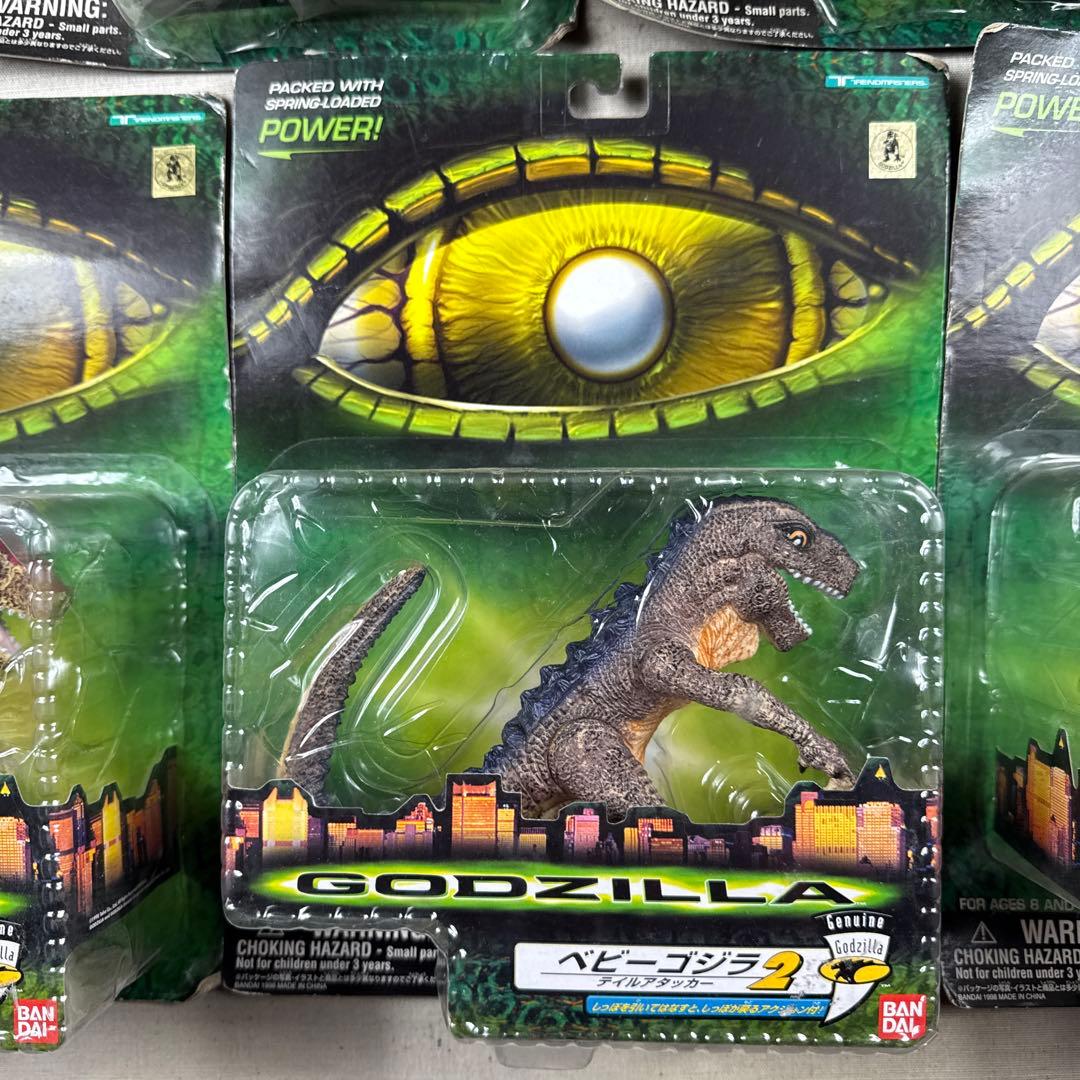 新品未開封 GODZILLA ベビーゴジラ フィギュア コンプリート エメリッヒ
