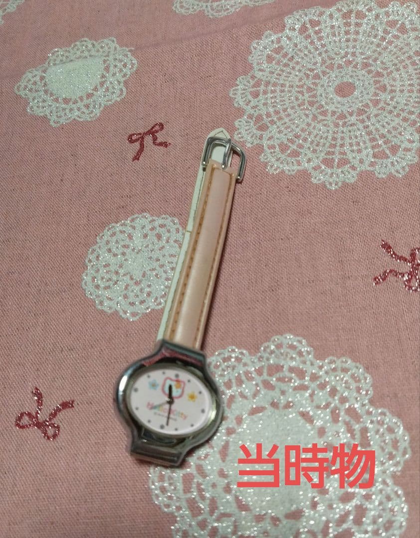 ハローキティ　カオハナ　腕時計　当時物