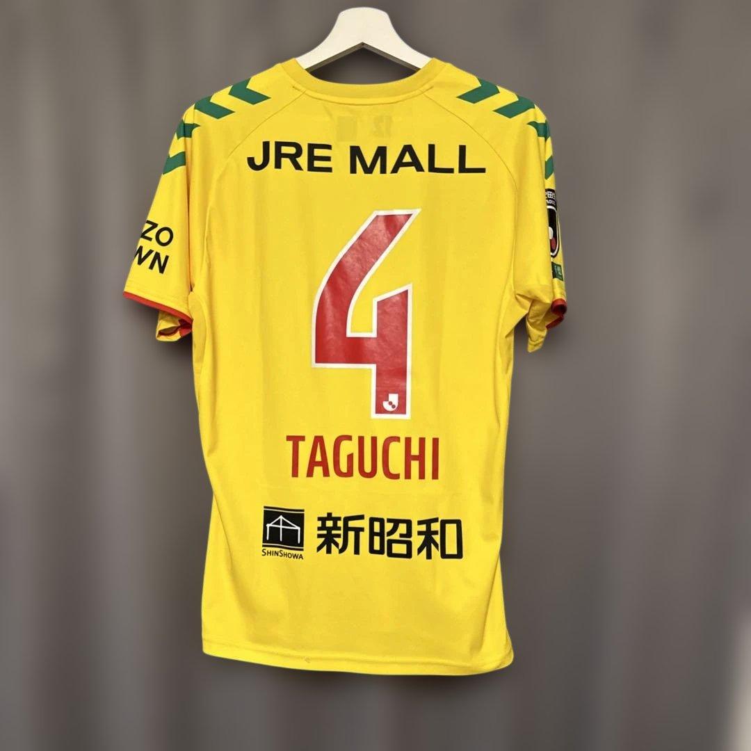 ジェフユナイテッド市原千葉 NO.4 田口泰士