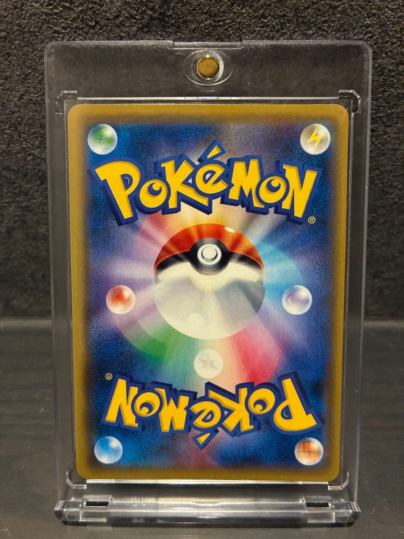 ポケモンカード　N SR THE BEST OF XY