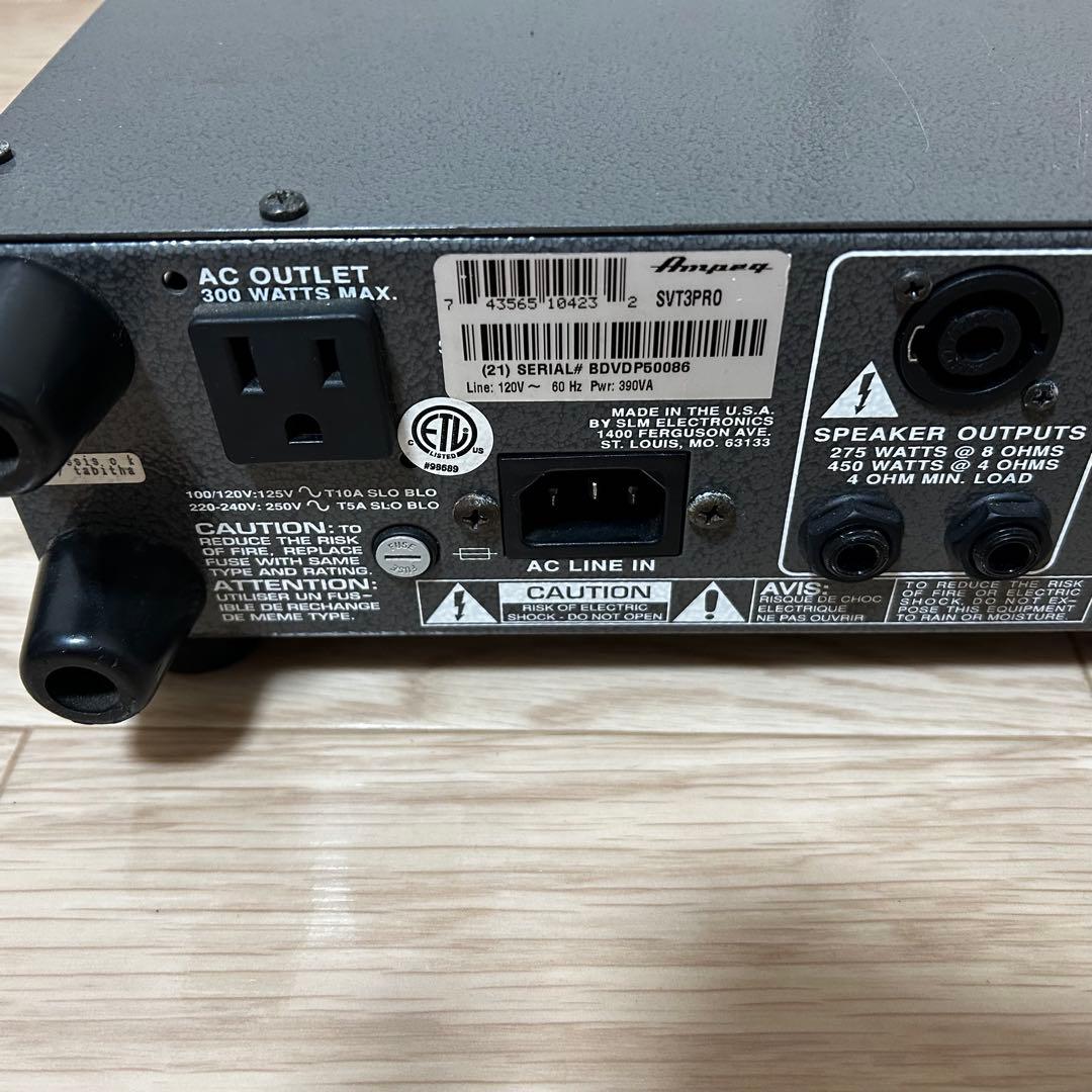 【美品】AMPEG SVT-3 PRO ベース用アンプヘッド