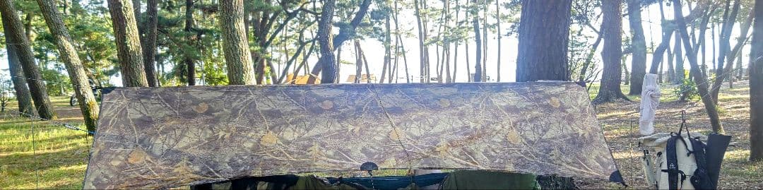 SIMPLEX MINI TARP DCF　camo