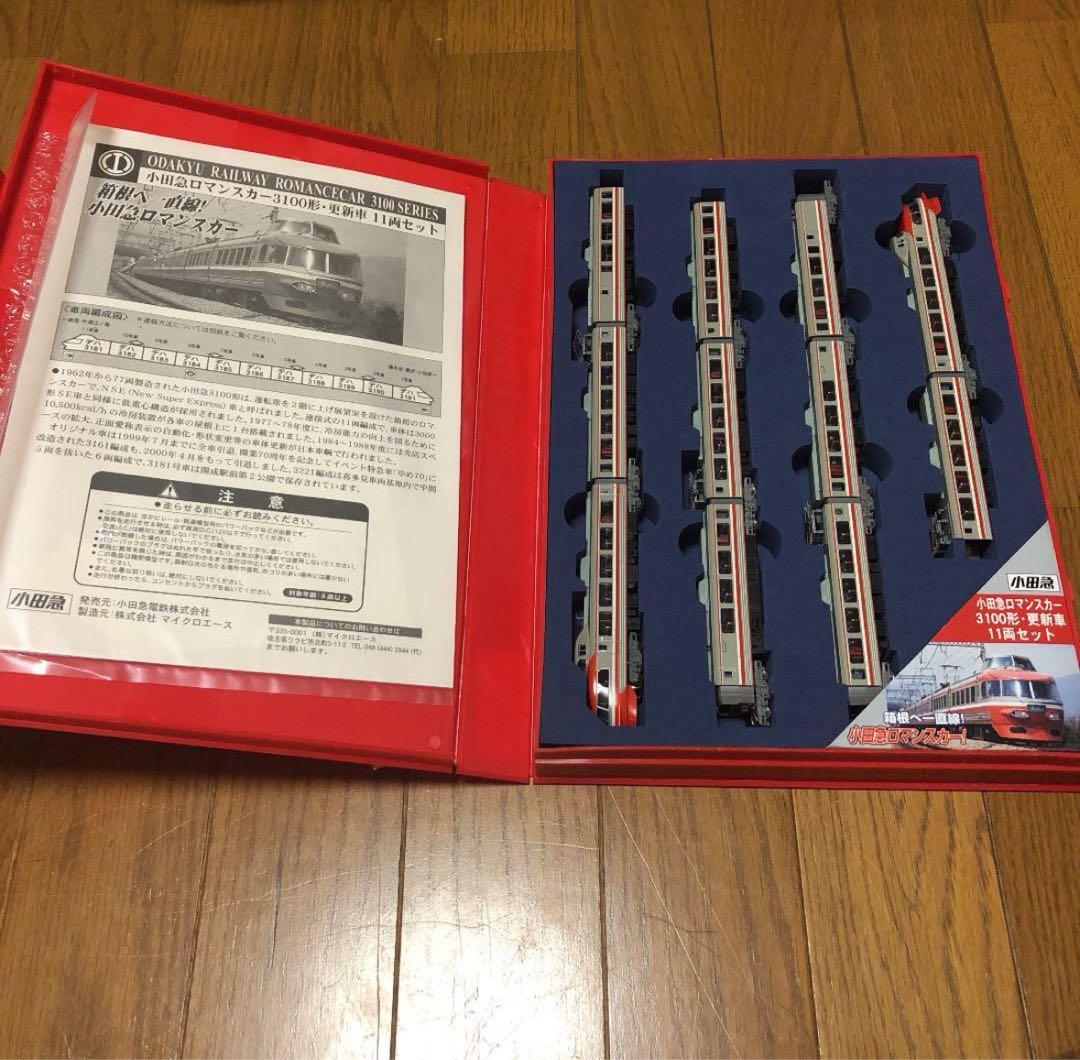 小田急電鉄株式会社 3100形(NES) 11両セット 限定品