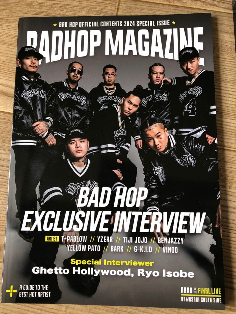 BAD HOP FOREVER フォトブック　マガジン　メタルトレイ