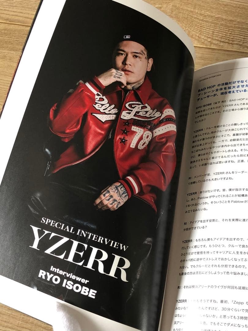 BAD HOP FOREVER フォトブック　マガジン　メタルトレイ