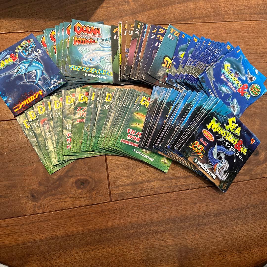 ディアゴスティーニ　アンドコーまとめ売り　リーフレット