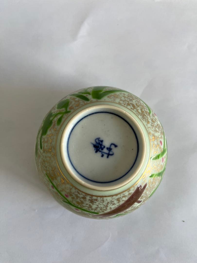 茶呑みセット　5個