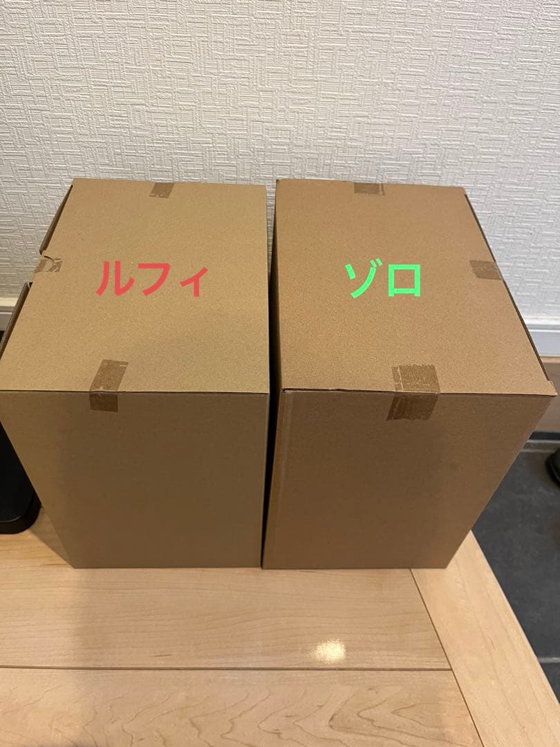 未開封 ワンピース　フィギュア ジャンプ限定　エクストリーム　ルフィ　ゾロ