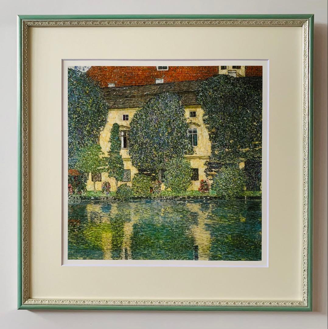 絵画 （9） 湖畔の家