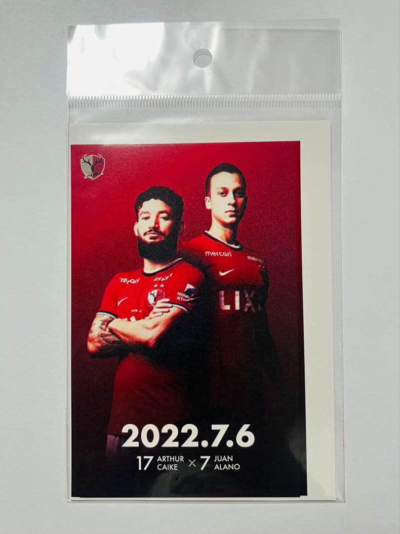 鹿島アントラーズ 2022年鹿印紙17枚コンプリートセット【未開封】