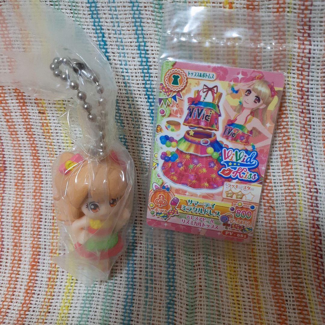 激レア☆アイカツマスコットコレクションキーホルダー10点セット新品いちごみくる蘭