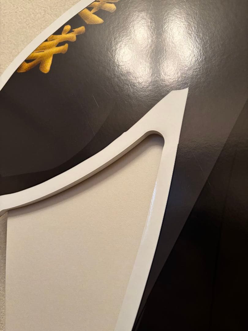 東京リベンジャーズ 佐野万次郎 マイキー 1月と7月 等身大パネル 受注生産品