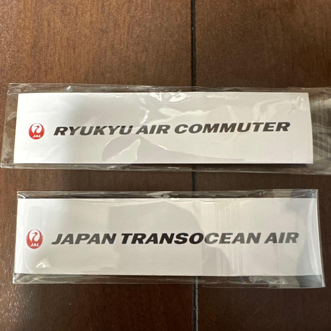 RAC JTA アップサイクルキーホルダー