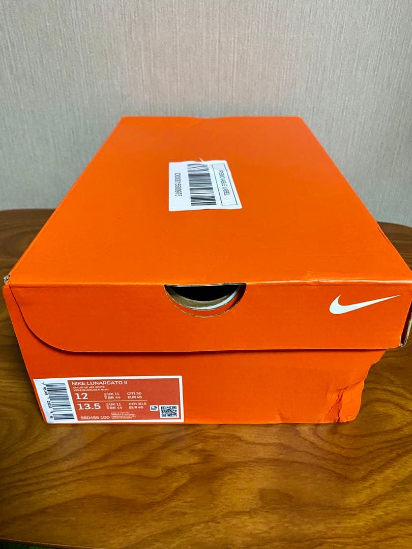 【再値下げ】Nike Lunar GatoⅡ フットサルシューズ 30cm
