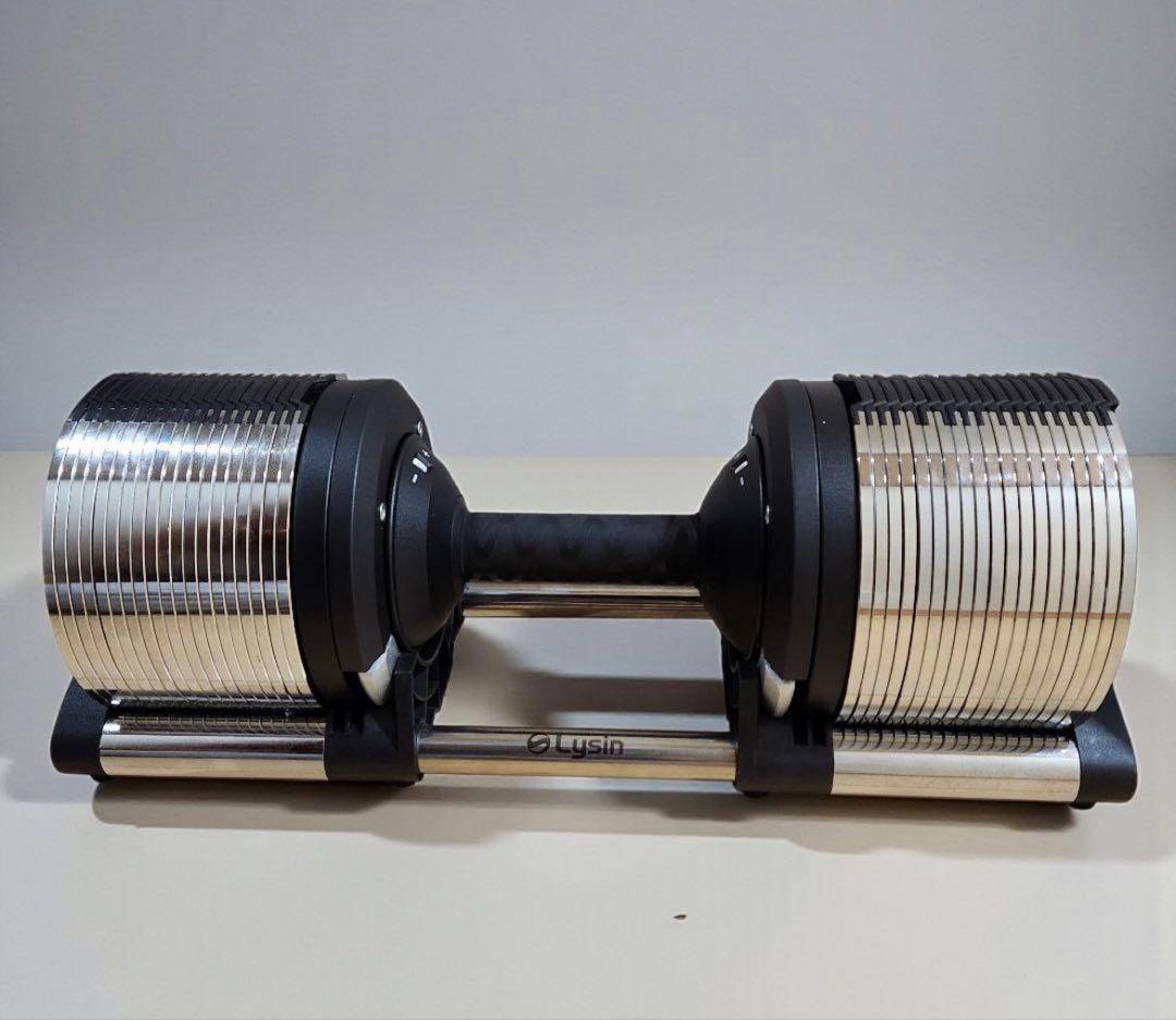 【超美品】 ライシン 可変式ダンベル 40kg 2個セット スタンド付き