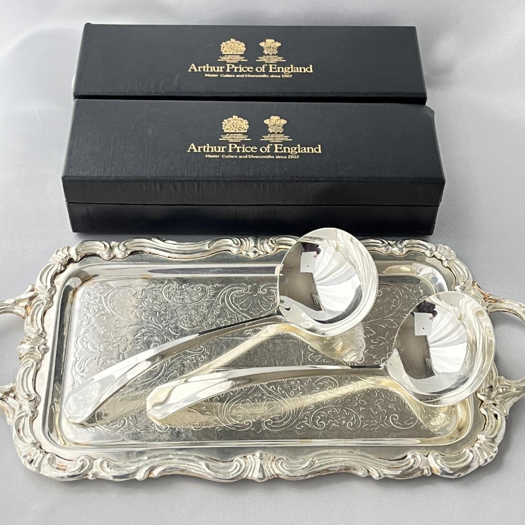 【ARTHUR PRICE】 アールデコのグレービーレードル 2本 ケース