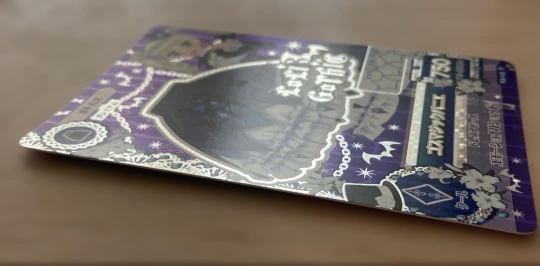 【プレミアム】アイカツカード　ゴスマジックコーデ　藤堂ユリカ　ロリゴシック