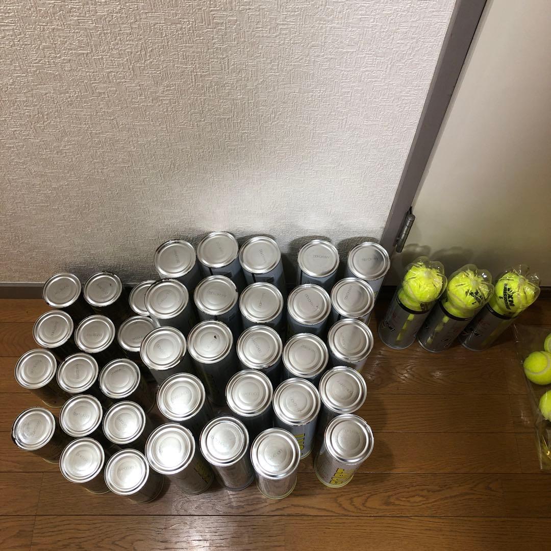 ダンロップ & ブリジストン　硬式テニスボール　まとめて