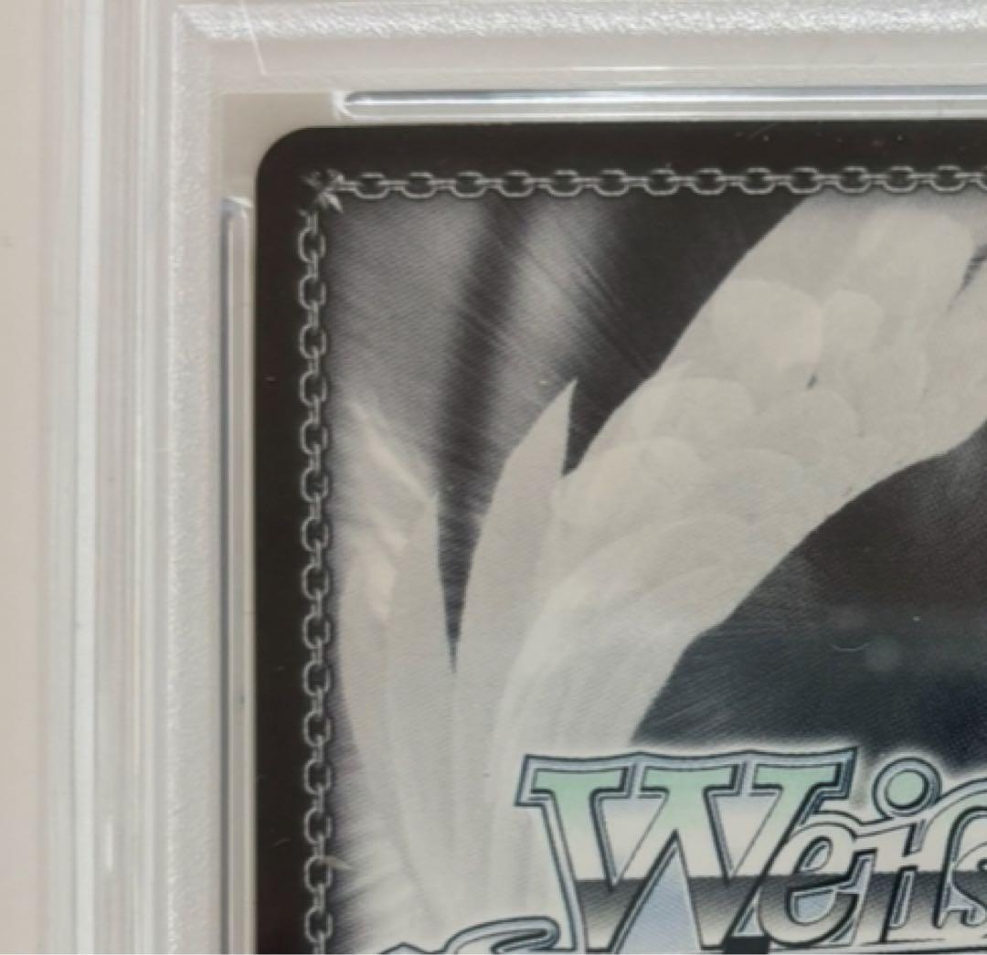 そして知る『伝説』　小豆沢こはね（サイン入り）PSA10