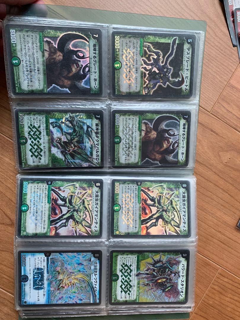 デュエマ初期まとめ売り