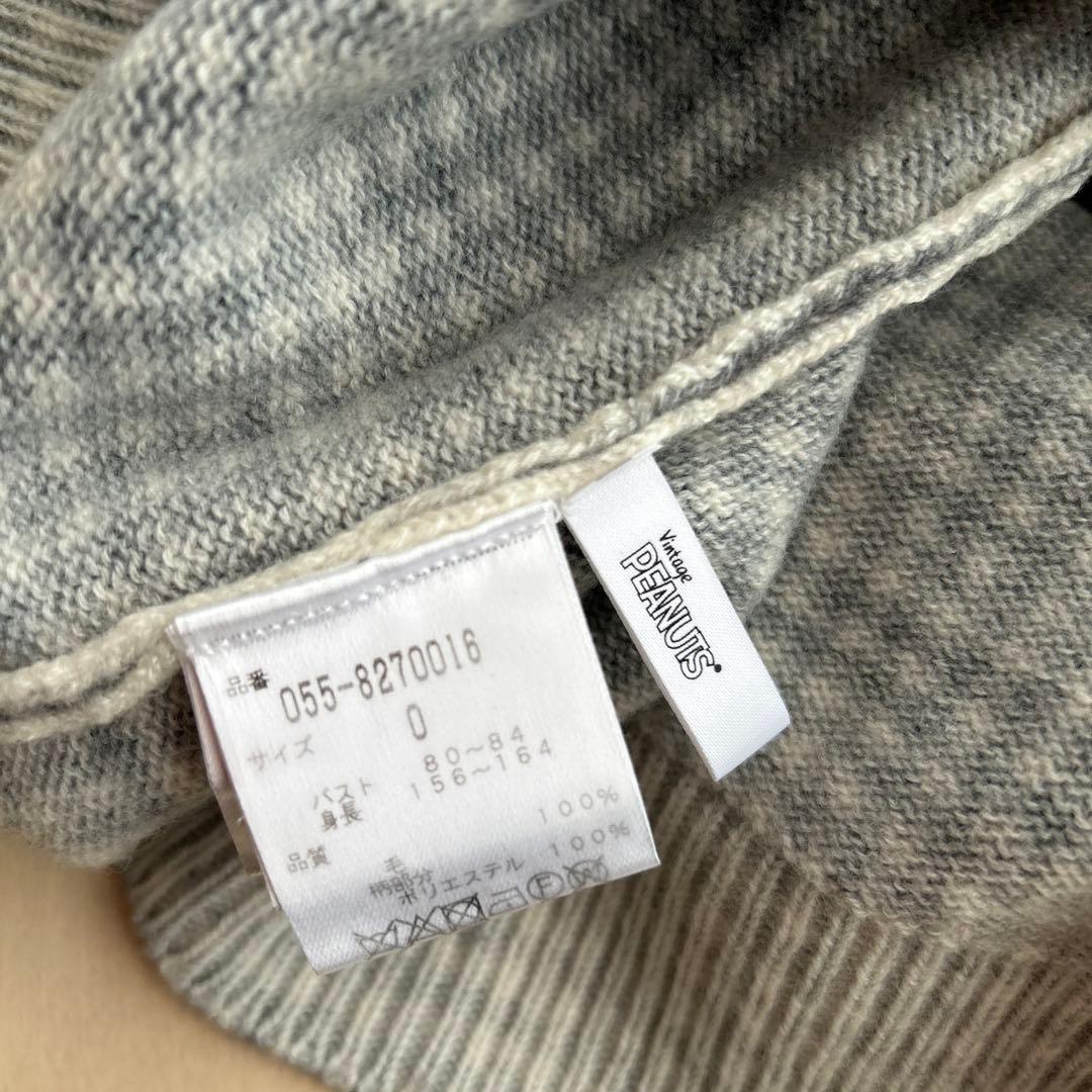 パーリーゲイツスヌーピーニットサイズ0