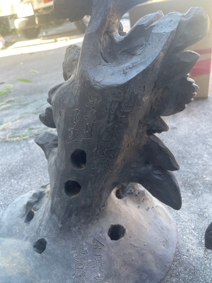 古美術 花文瓦細工 彫刻 明治〜大正期 伝統工芸 置物