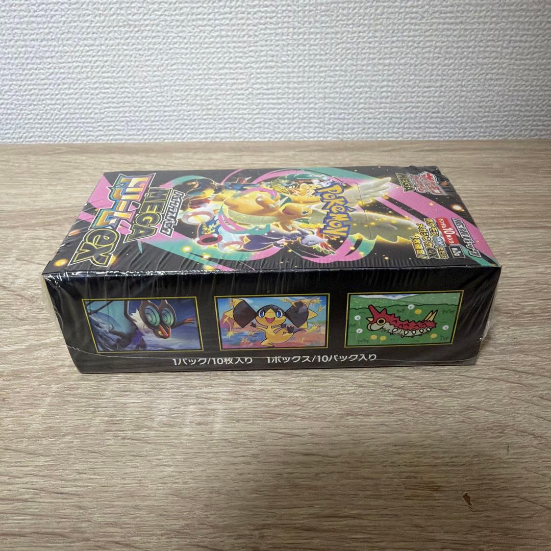 MEGAドリームex 未開封　シュリンク付き　BOX 箱潰れ有り