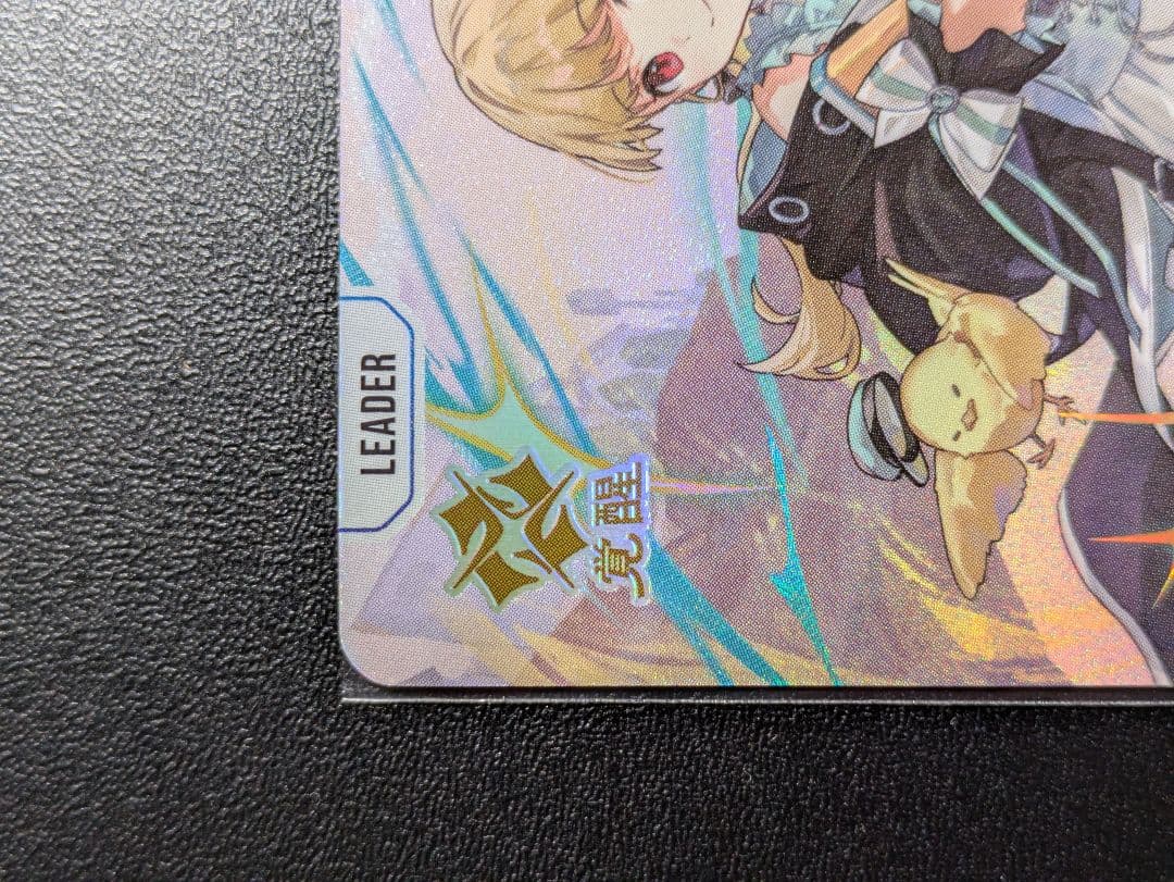 美品　小雀とと　lrp xross stars vspo! クロススターズ