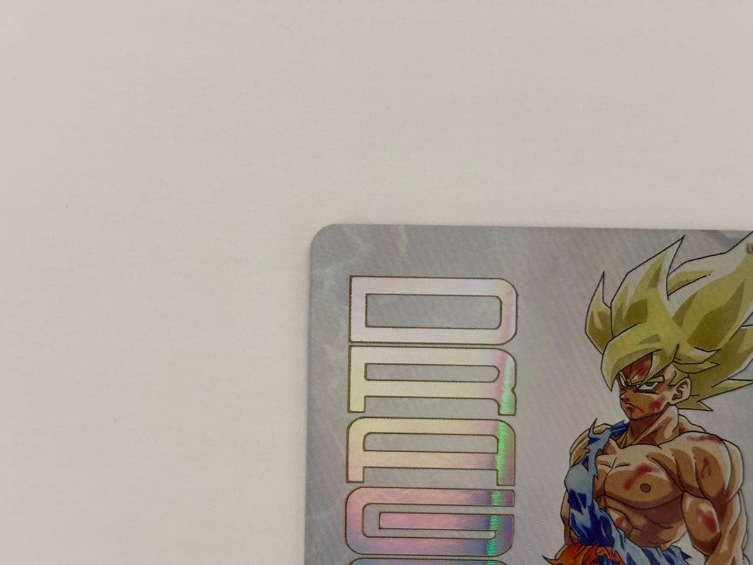 ドラゴンボールヒーローズ　UGM4-067