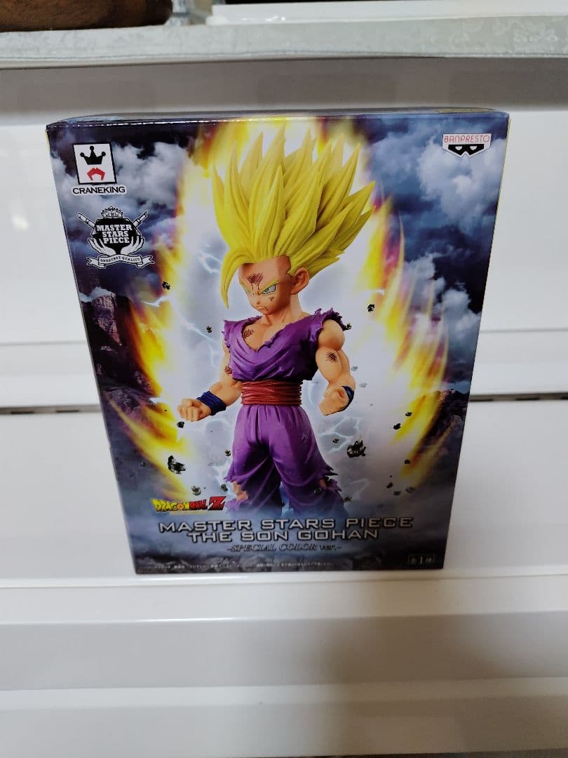 マスタースターズピース 孫悟飯