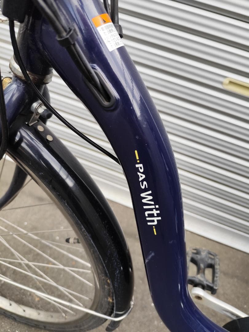 ☆専用☆　ヤマハ　pas with　26インチ　ブルー　12.3Ahバッテリー