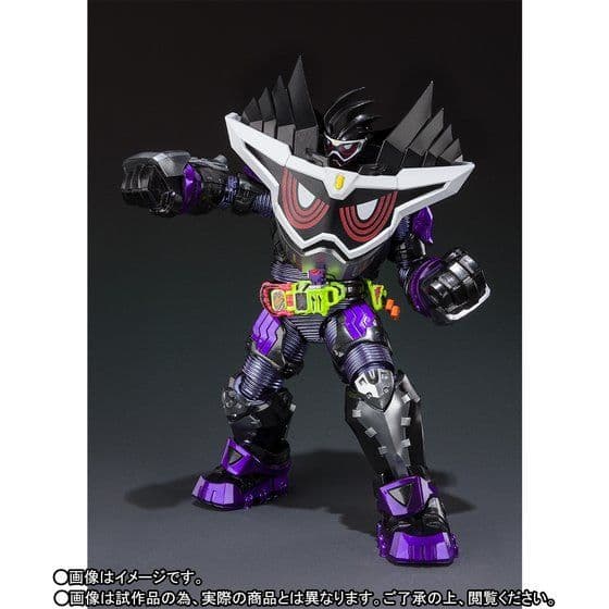新品【PB限定】S.H.Figuarts 仮面ライダーゲンム ゴッドマキシマム