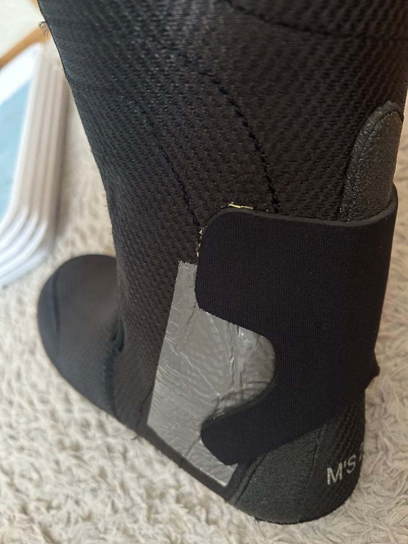 ナイトロ　チームTLS サイズ26.5㌢