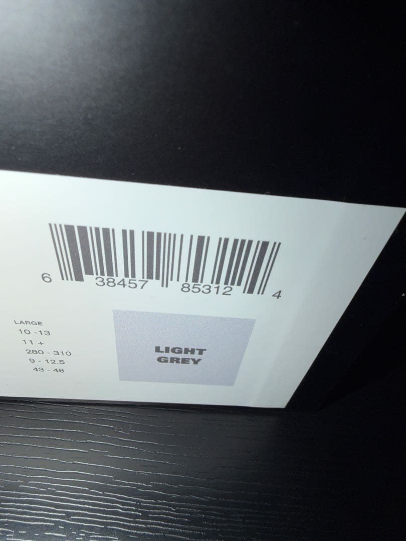 FIX BINDING 24-25 グレー　最終値下げ