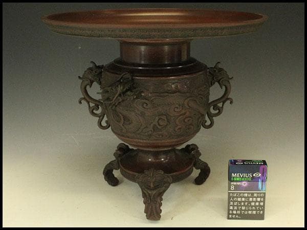 茶道具 銅花器 獣双耳 三足 526