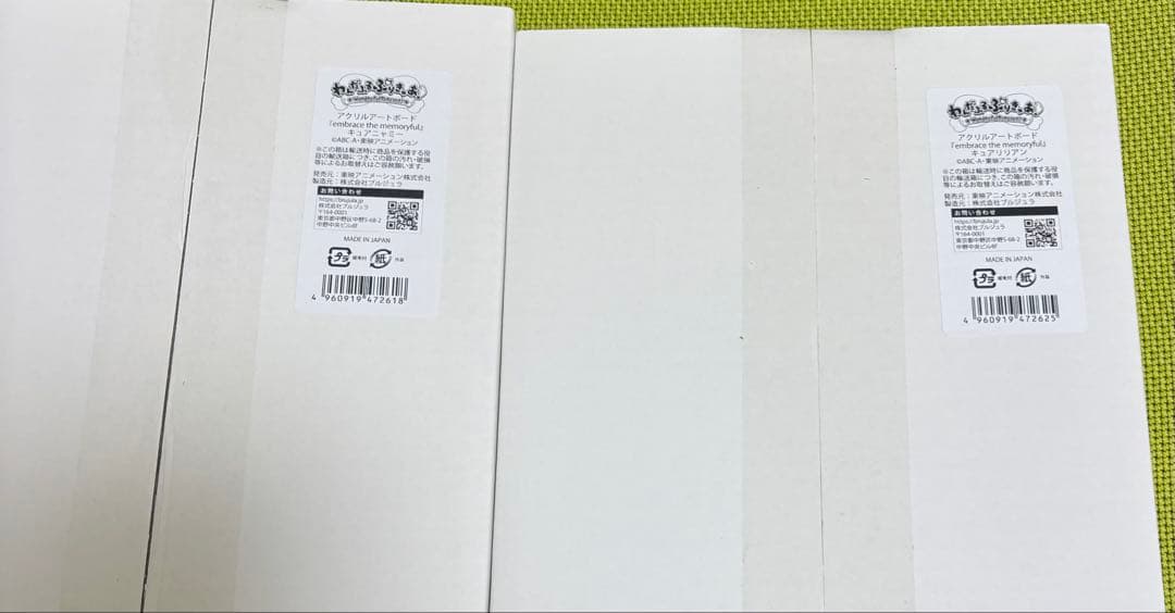 キュアニャミー　キュアリリアン　アクリルアートボード