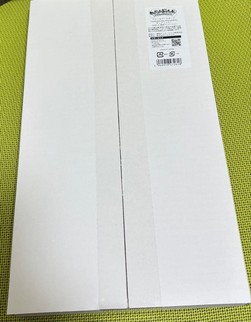 キュアニャミー　キュアリリアン　アクリルアートボード