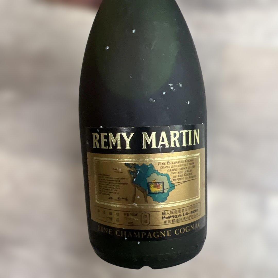 ユ*キ様 Rémy Martin VSOP ブランデー