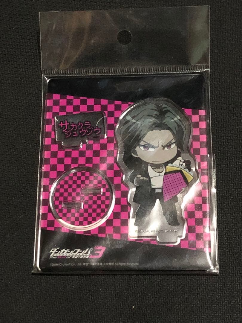 激レア　ダンガンロンパ3 」アクリルスタンド 逆蔵十三